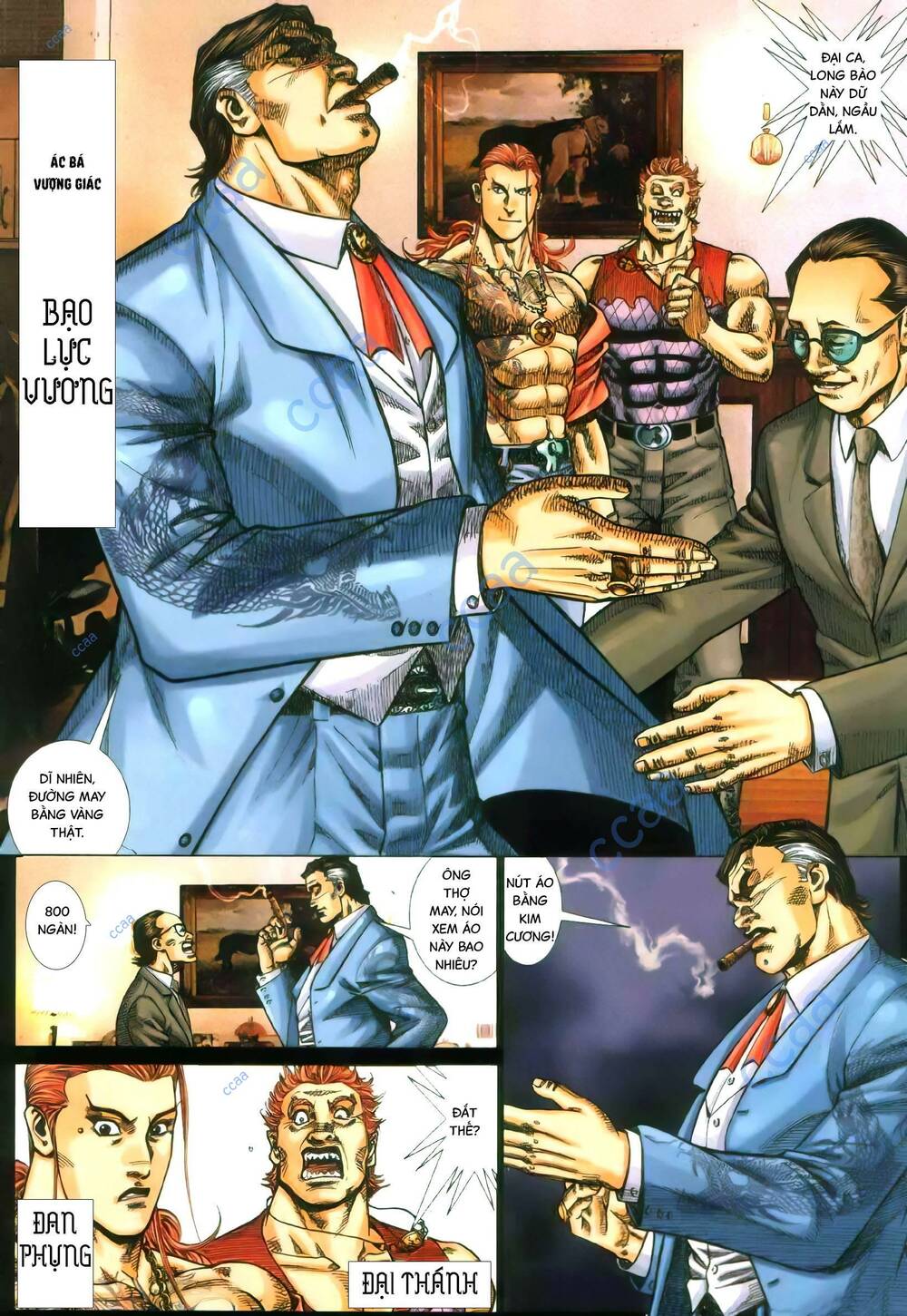 Hỏa Vũ Diệu Dương Chapter 362 - Trang 2