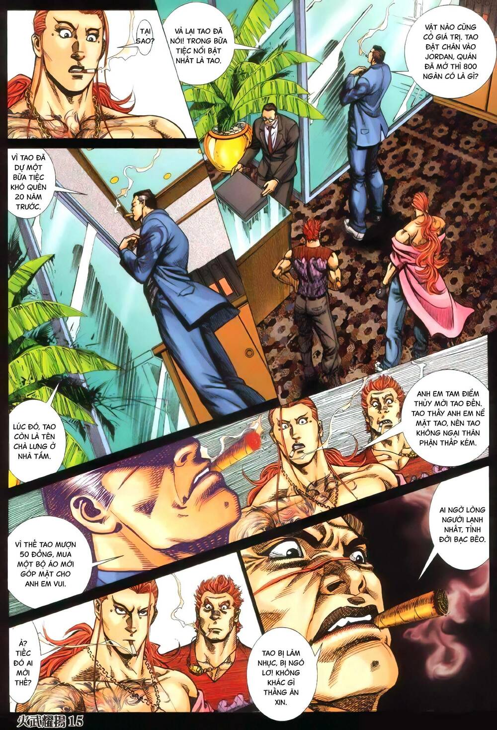 Hỏa Vũ Diệu Dương Chapter 362 - Trang 2