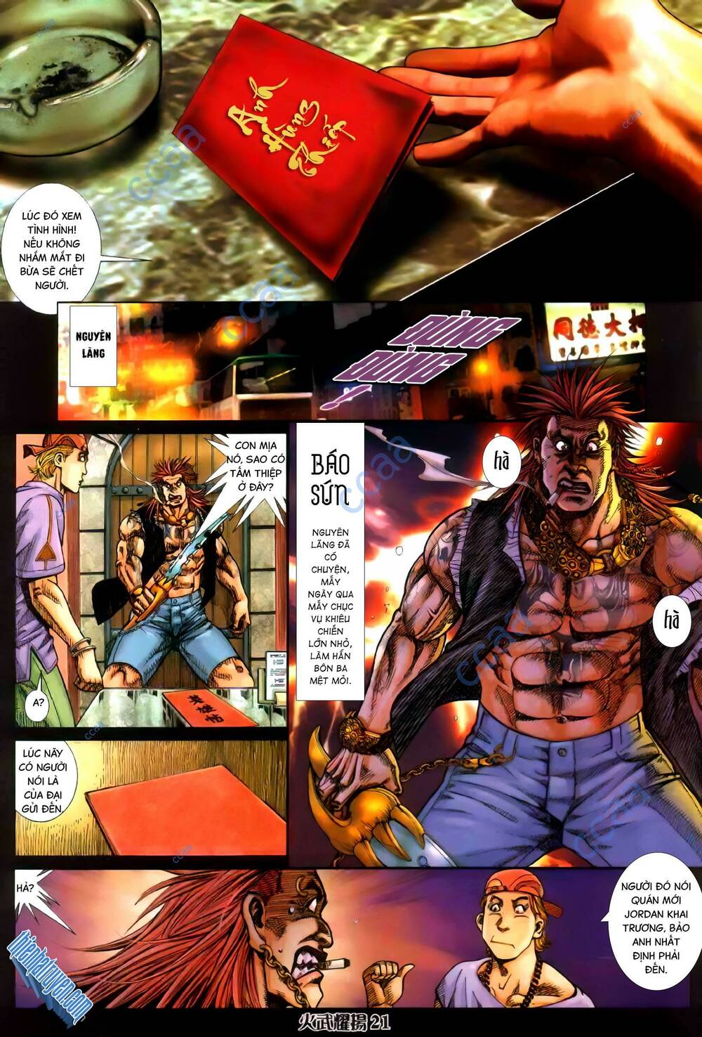 Hỏa Vũ Diệu Dương Chapter 362 - Trang 2
