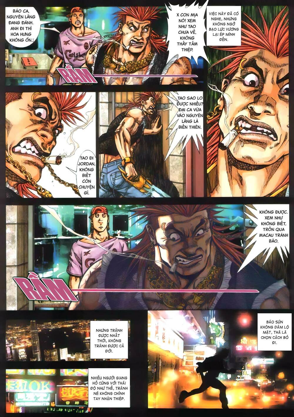 Hỏa Vũ Diệu Dương Chapter 362 - Trang 2