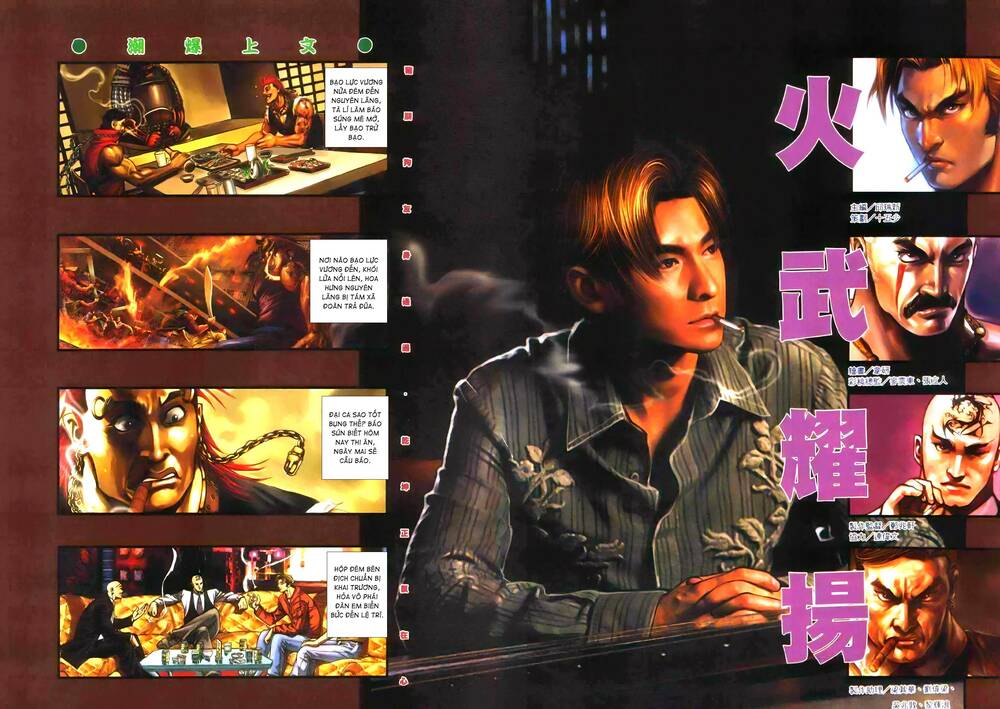 Hỏa Vũ Diệu Dương Chapter 362 - Trang 2