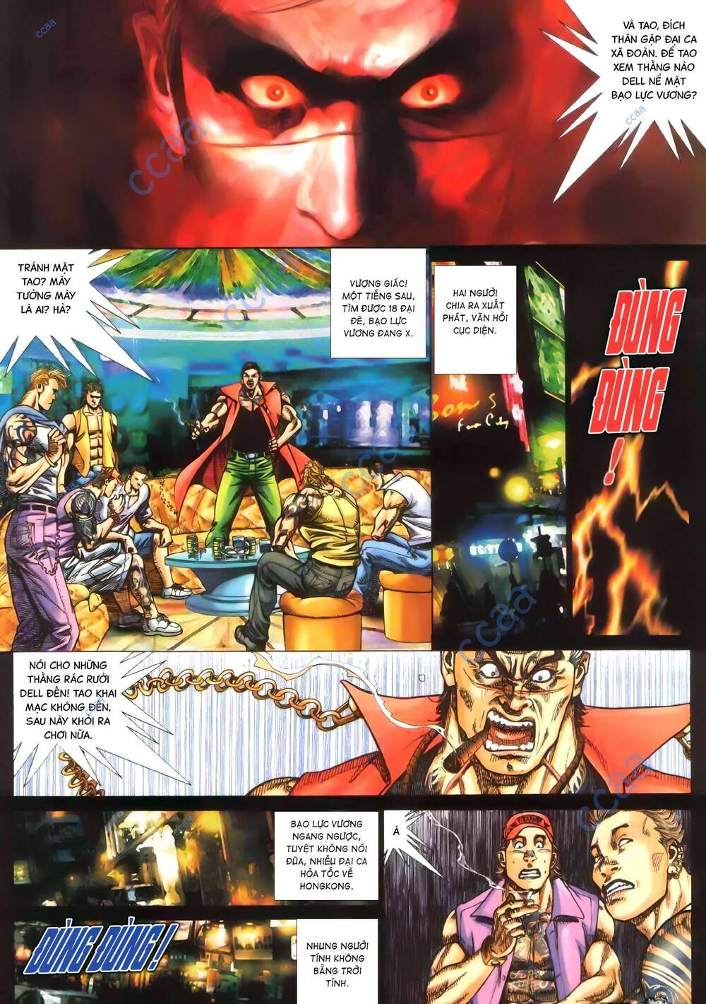 Hỏa Vũ Diệu Dương Chapter 362 - Trang 2