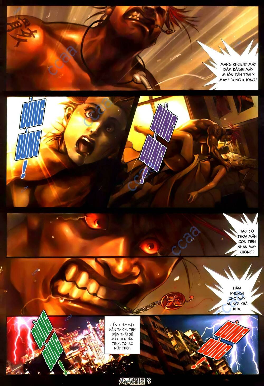 Hỏa Vũ Diệu Dương Chapter 362 - Trang 2