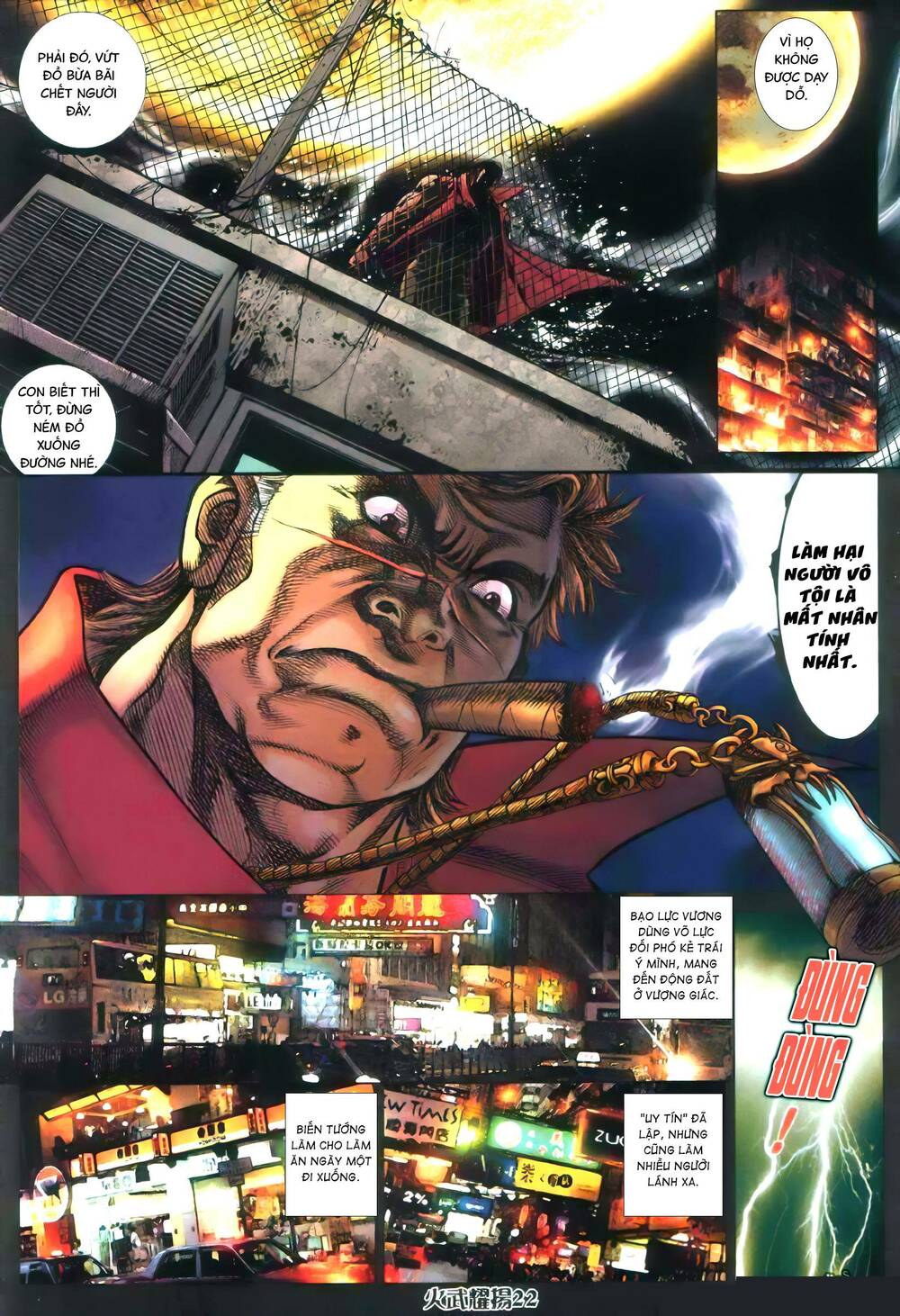 Hỏa Vũ Diệu Dương Chapter 363 - Trang 2