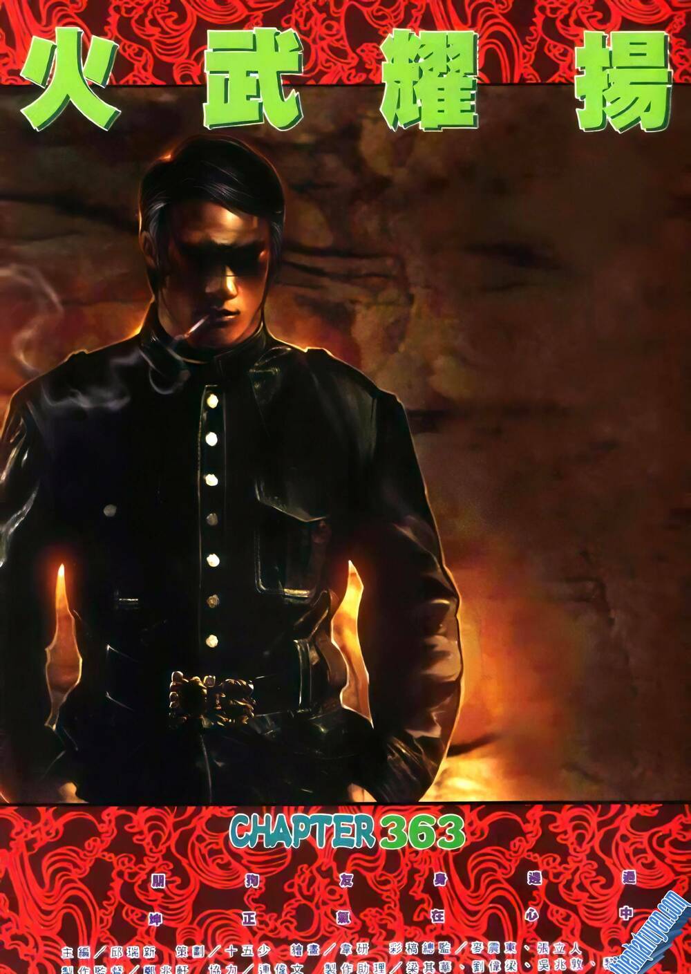 Hỏa Vũ Diệu Dương Chapter 363 - Trang 2