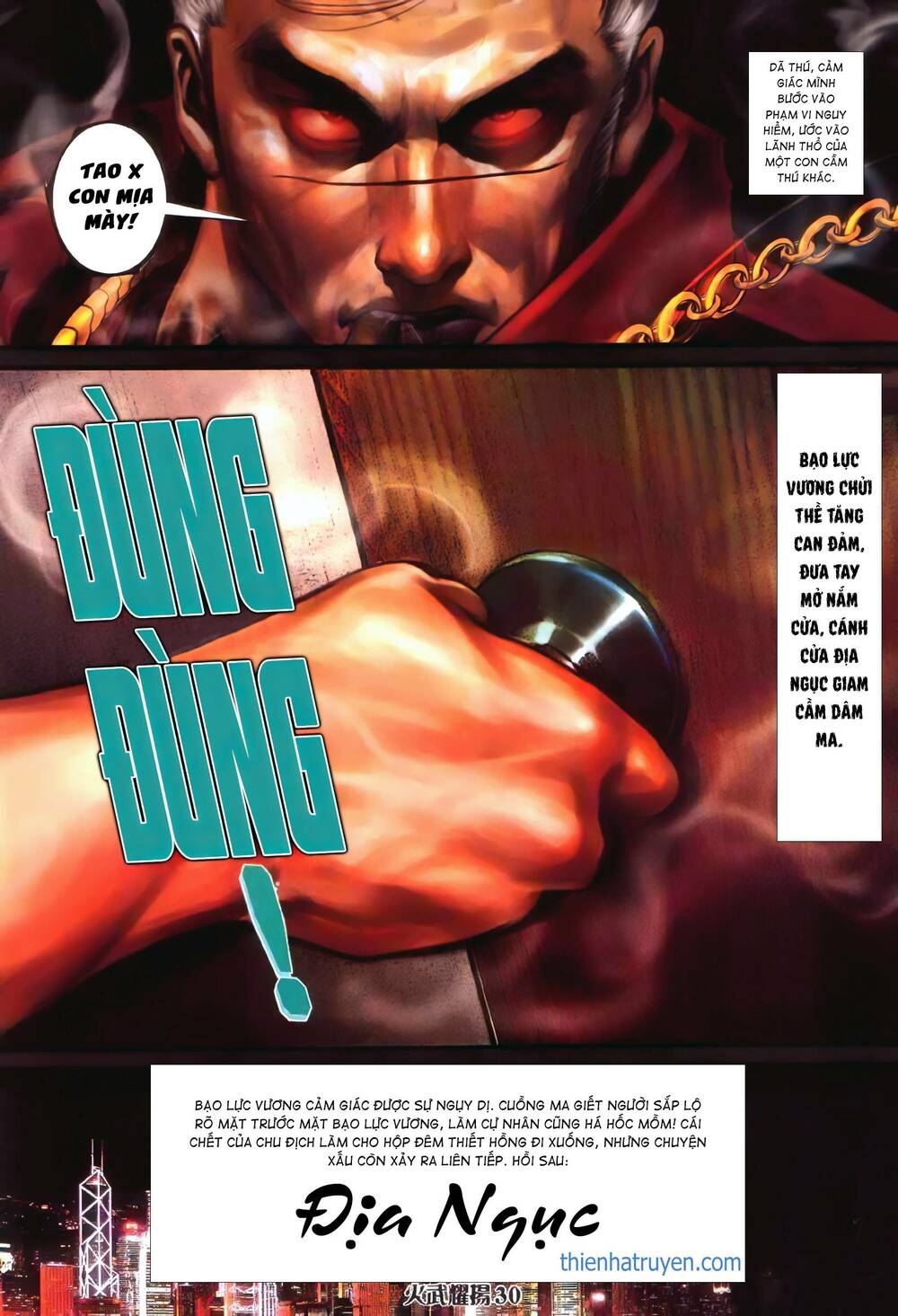 Hỏa Vũ Diệu Dương Chapter 363 - Trang 2