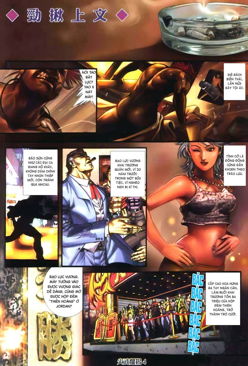 Hỏa Vũ Diệu Dương Chapter 363 - Trang 2