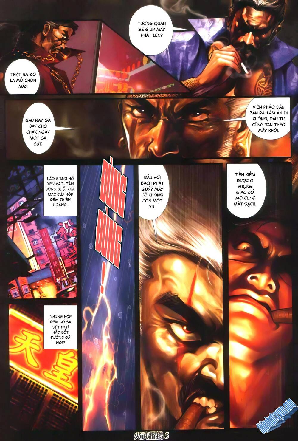 Hỏa Vũ Diệu Dương Chapter 363 - Trang 2