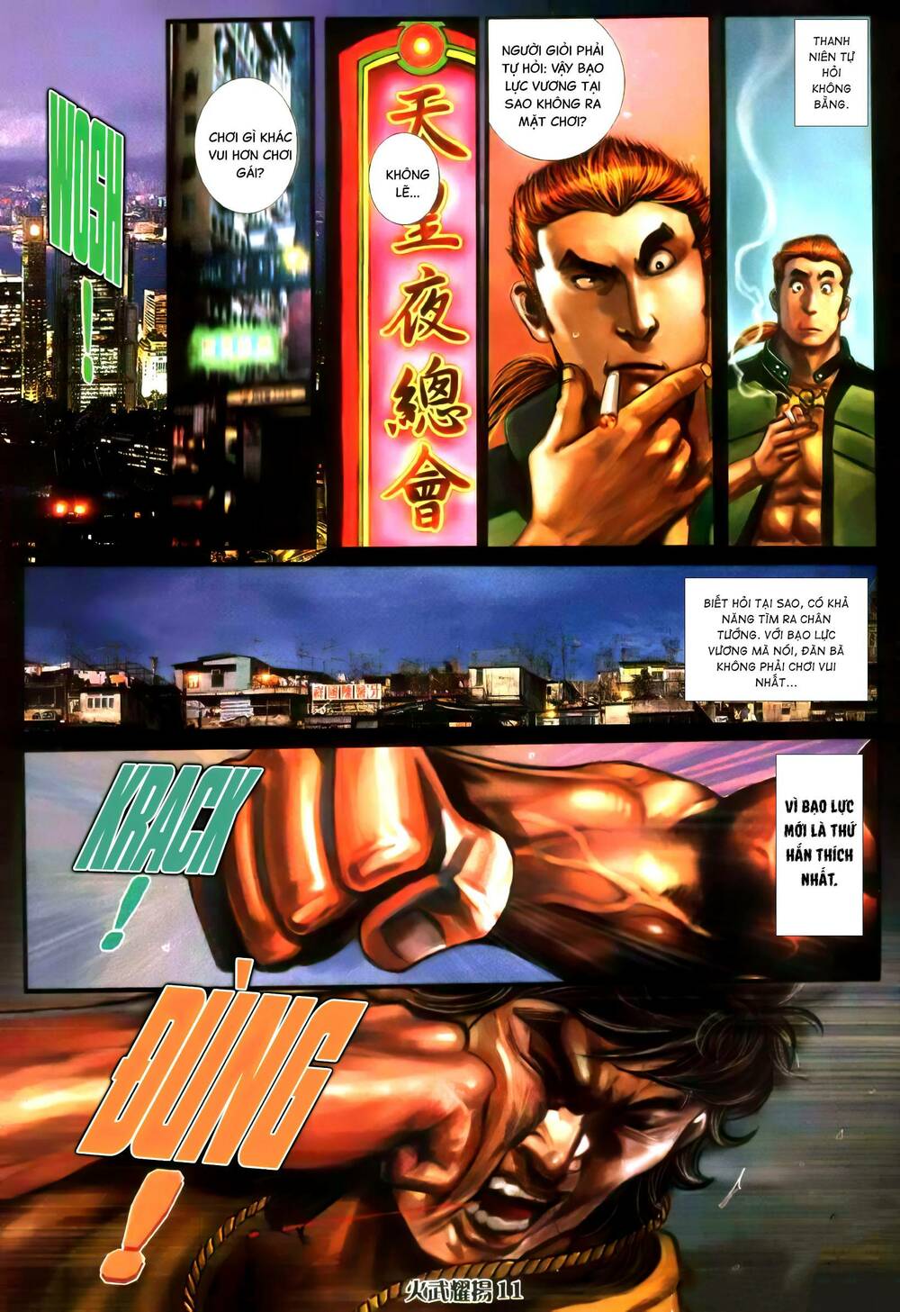 Hỏa Vũ Diệu Dương Chapter 363 - Trang 2