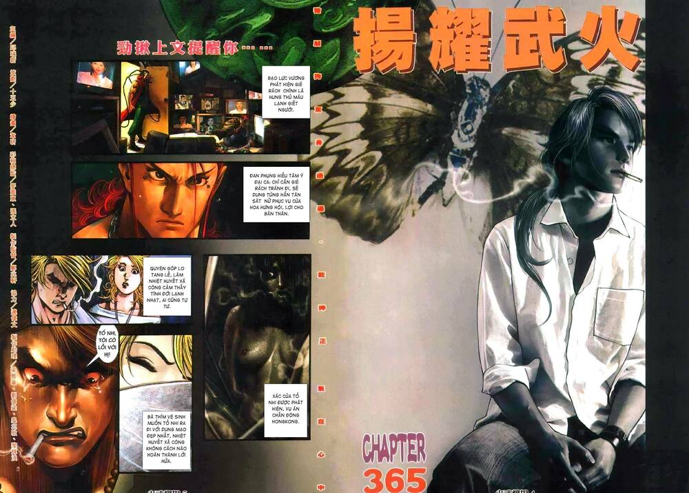 Hỏa Vũ Diệu Dương Chapter 365 - Trang 2