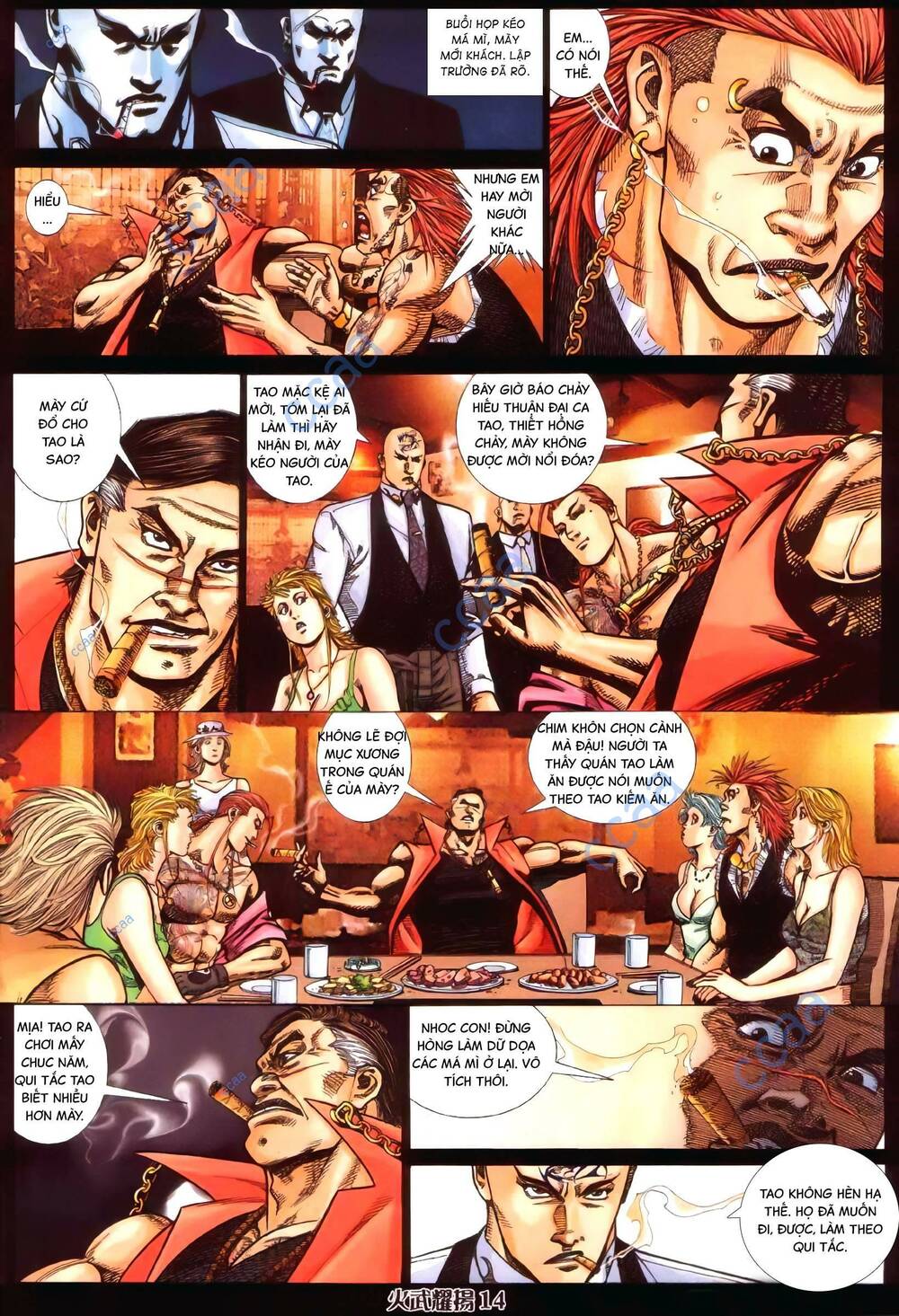 Hỏa Vũ Diệu Dương Chapter 366 - Trang 2