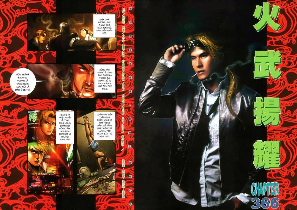 Hỏa Vũ Diệu Dương Chapter 366 - Trang 2