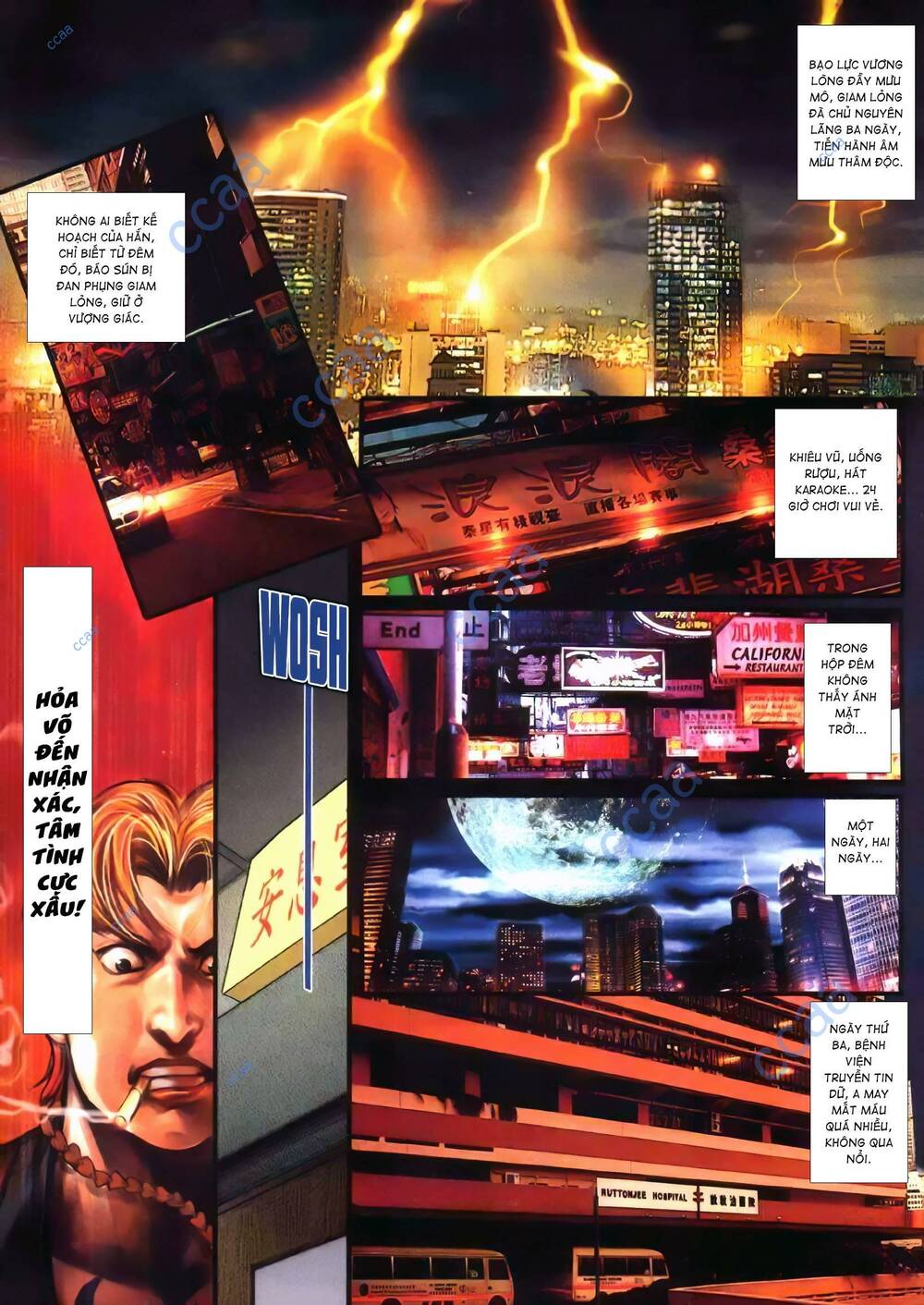 Hỏa Vũ Diệu Dương Chapter 366 - Trang 2