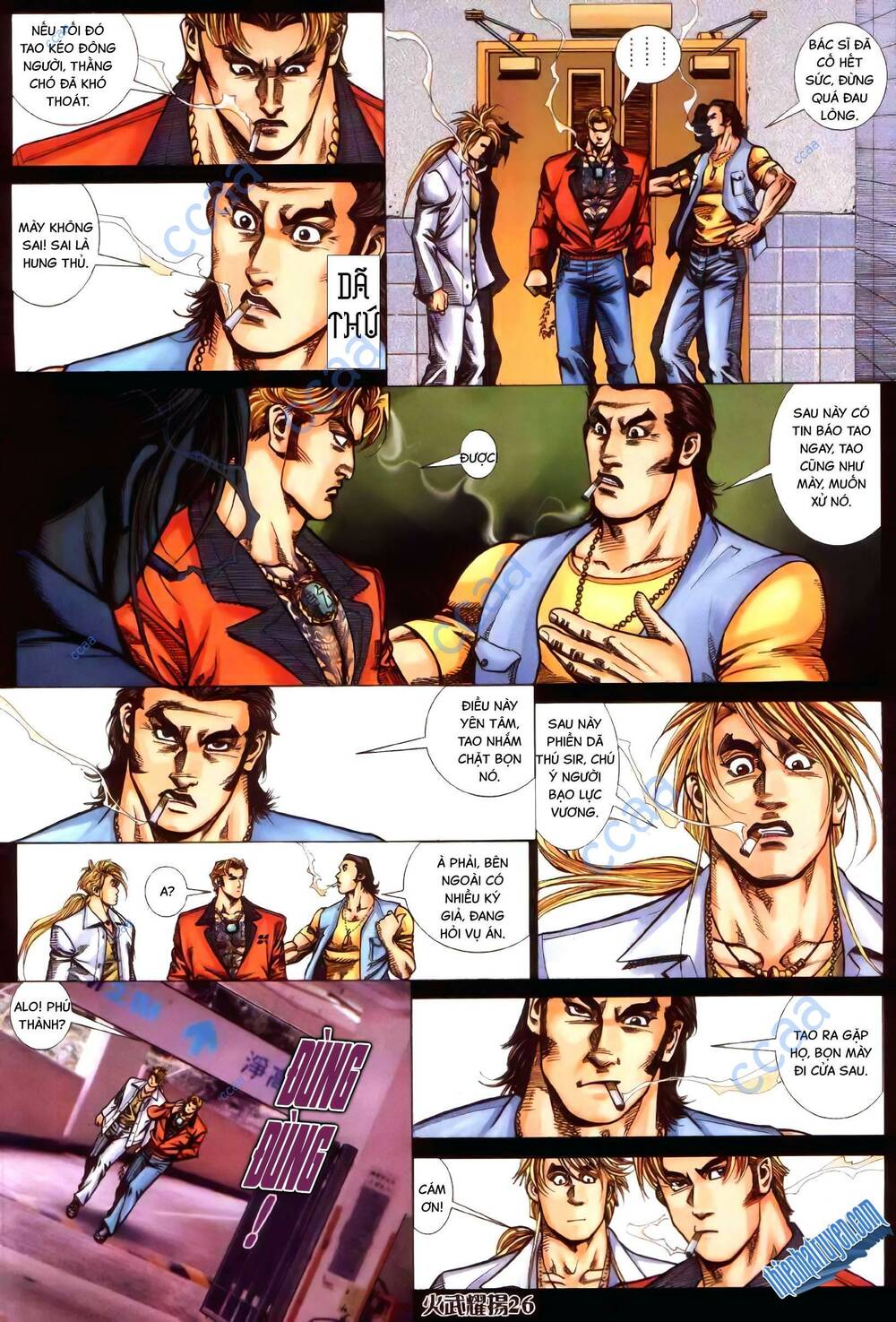 Hỏa Vũ Diệu Dương Chapter 366 - Trang 2