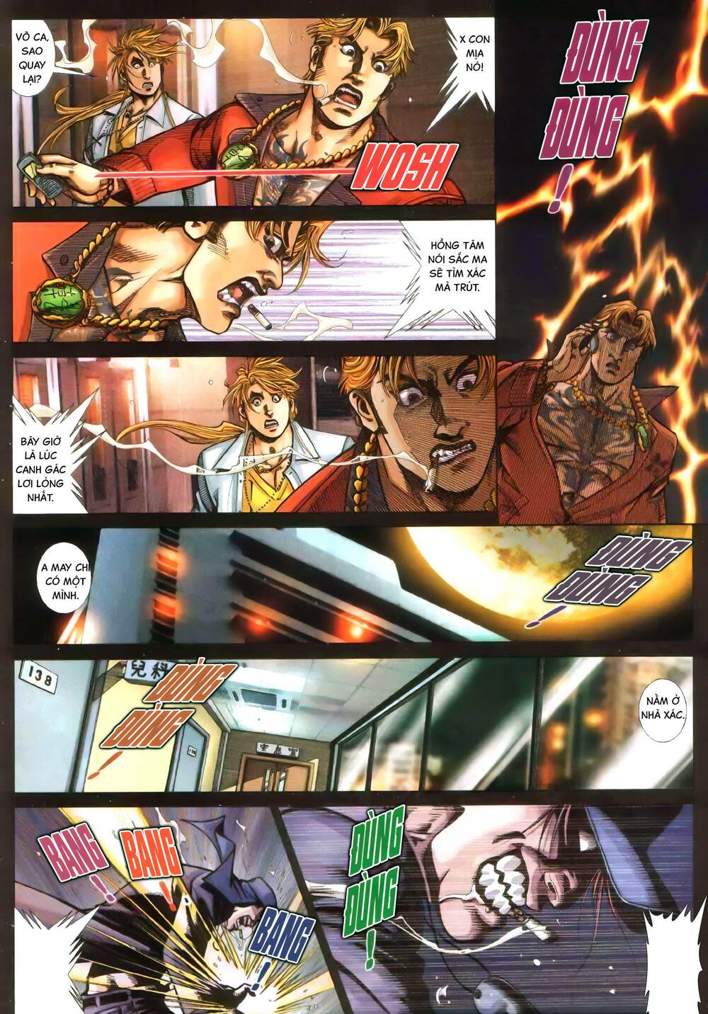 Hỏa Vũ Diệu Dương Chapter 366 - Trang 2