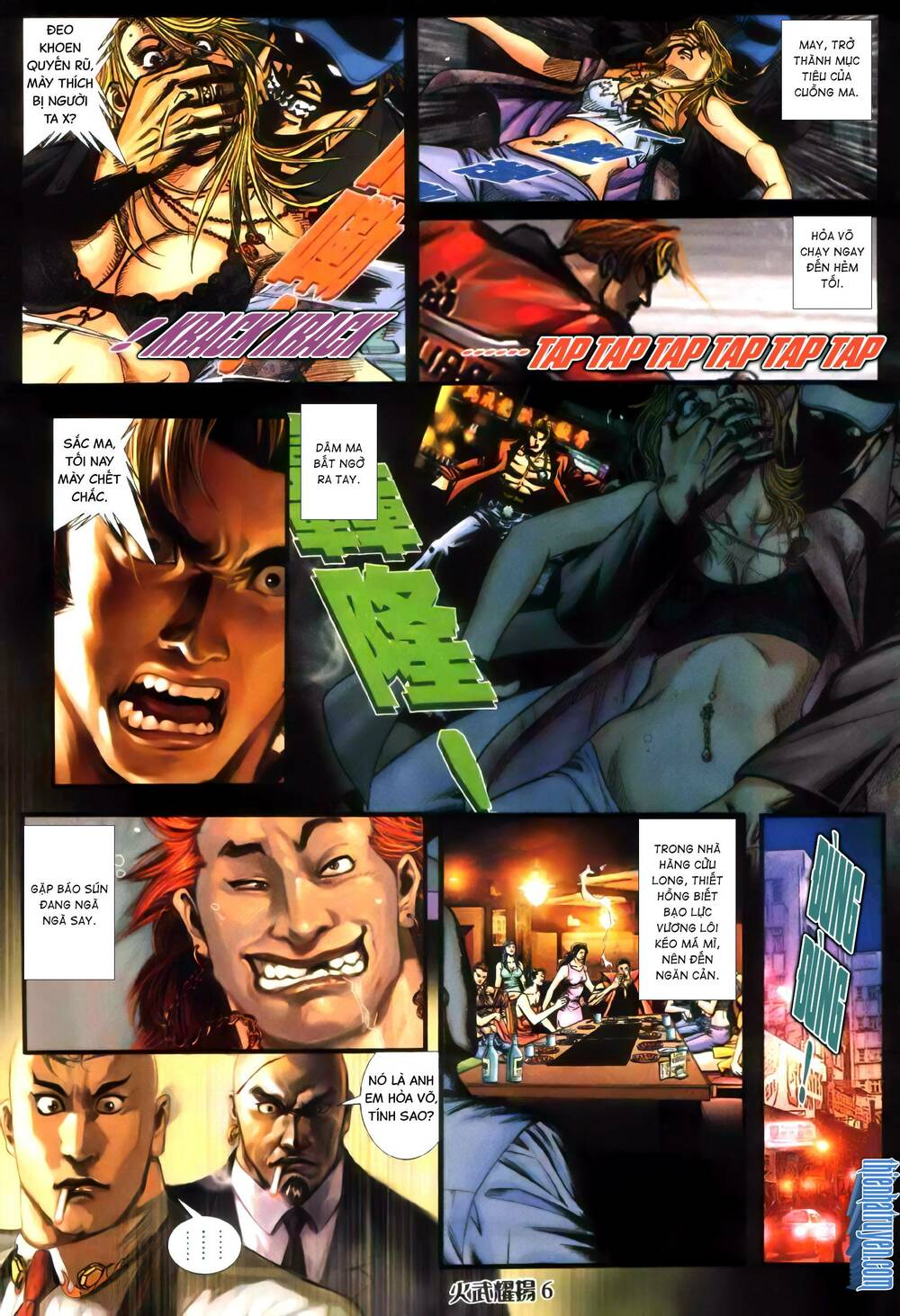 Hỏa Vũ Diệu Dương Chapter 366 - Trang 2