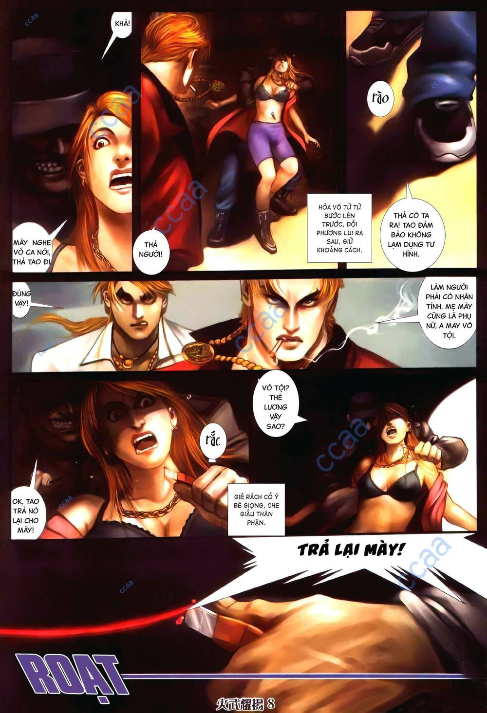 Hỏa Vũ Diệu Dương Chapter 366 - Trang 2