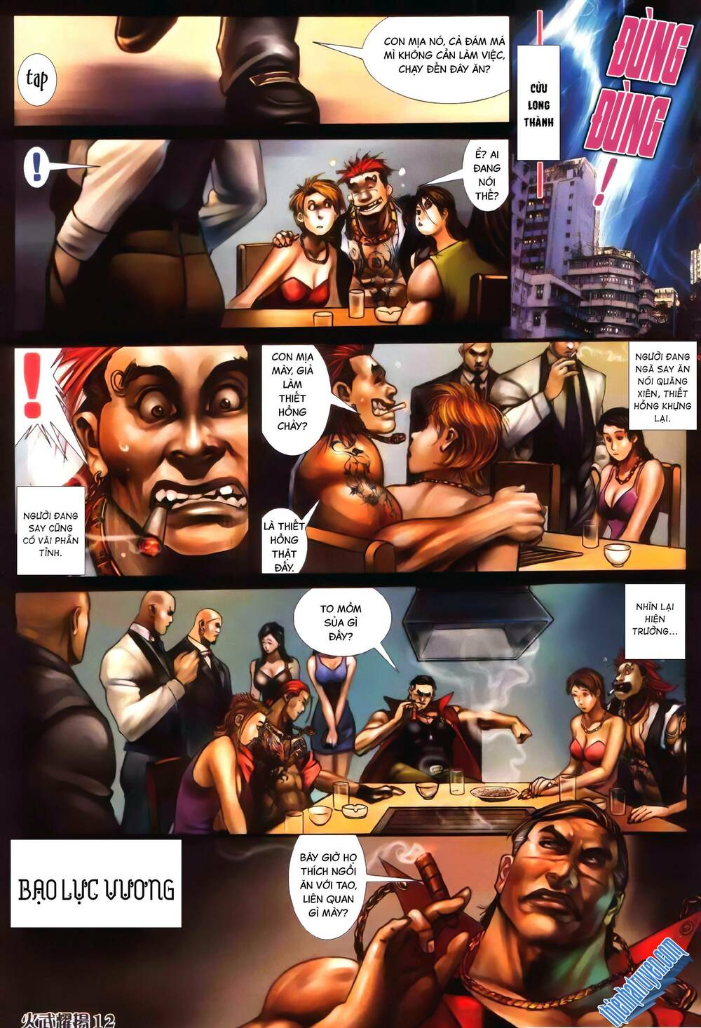 Hỏa Vũ Diệu Dương Chapter 366 - Trang 2