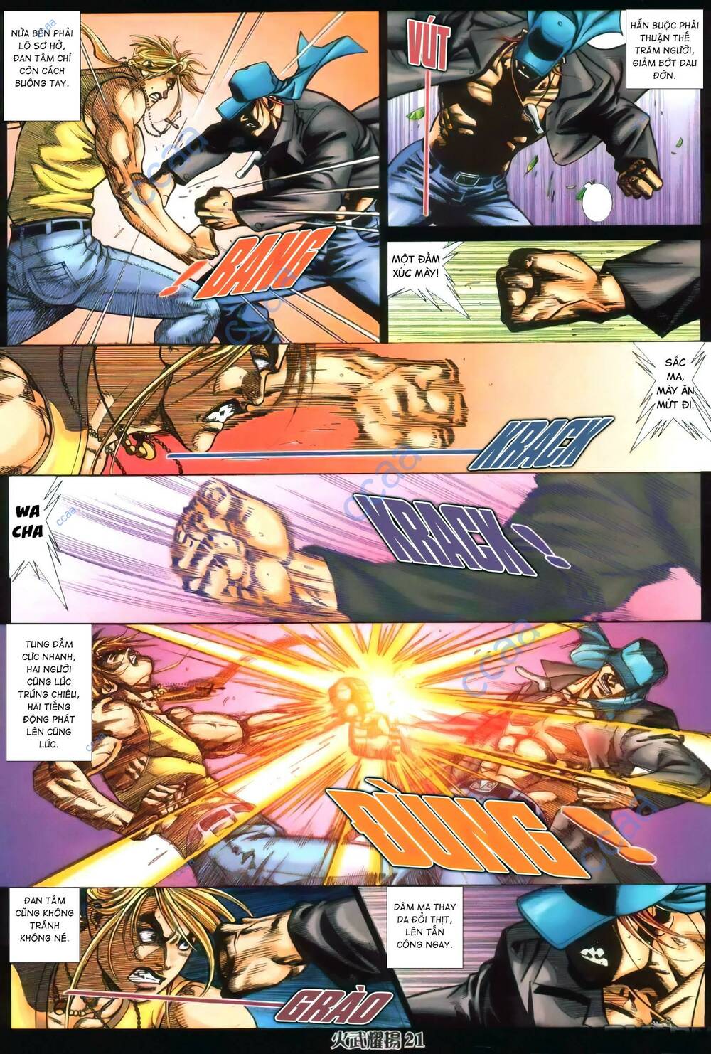 Hỏa Vũ Diệu Dương Chapter 367 - Trang 2