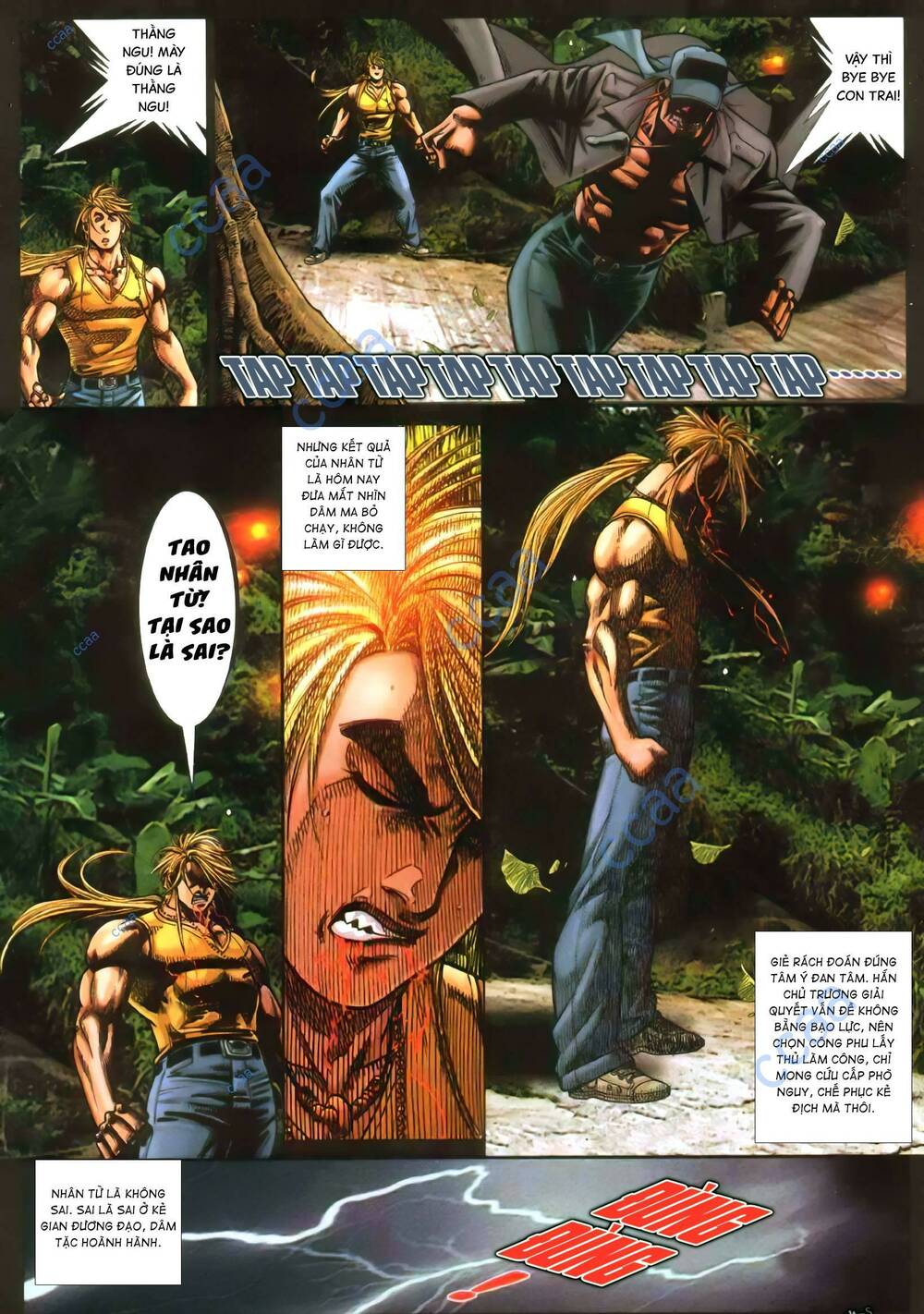 Hỏa Vũ Diệu Dương Chapter 367 - Trang 2