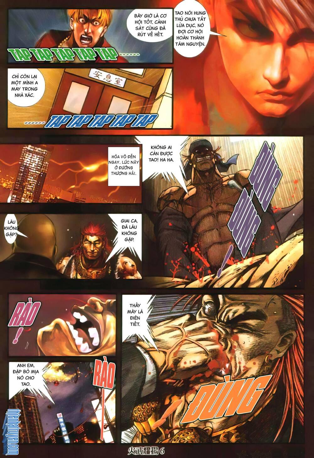 Hỏa Vũ Diệu Dương Chapter 367 - Trang 2