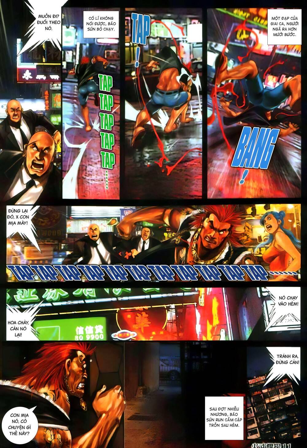 Hỏa Vũ Diệu Dương Chapter 367 - Trang 2