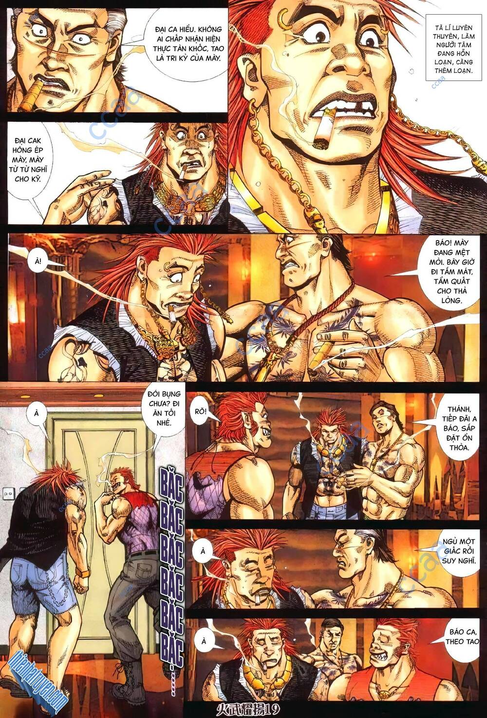Hỏa Vũ Diệu Dương Chapter 368 - Trang 2