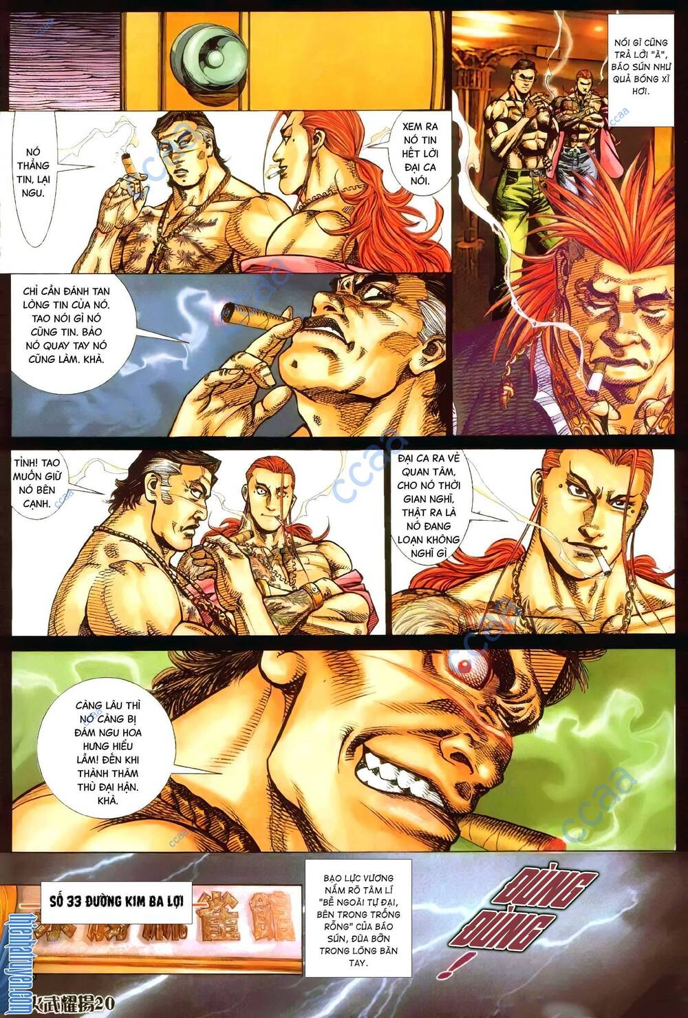 Hỏa Vũ Diệu Dương Chapter 368 - Trang 2