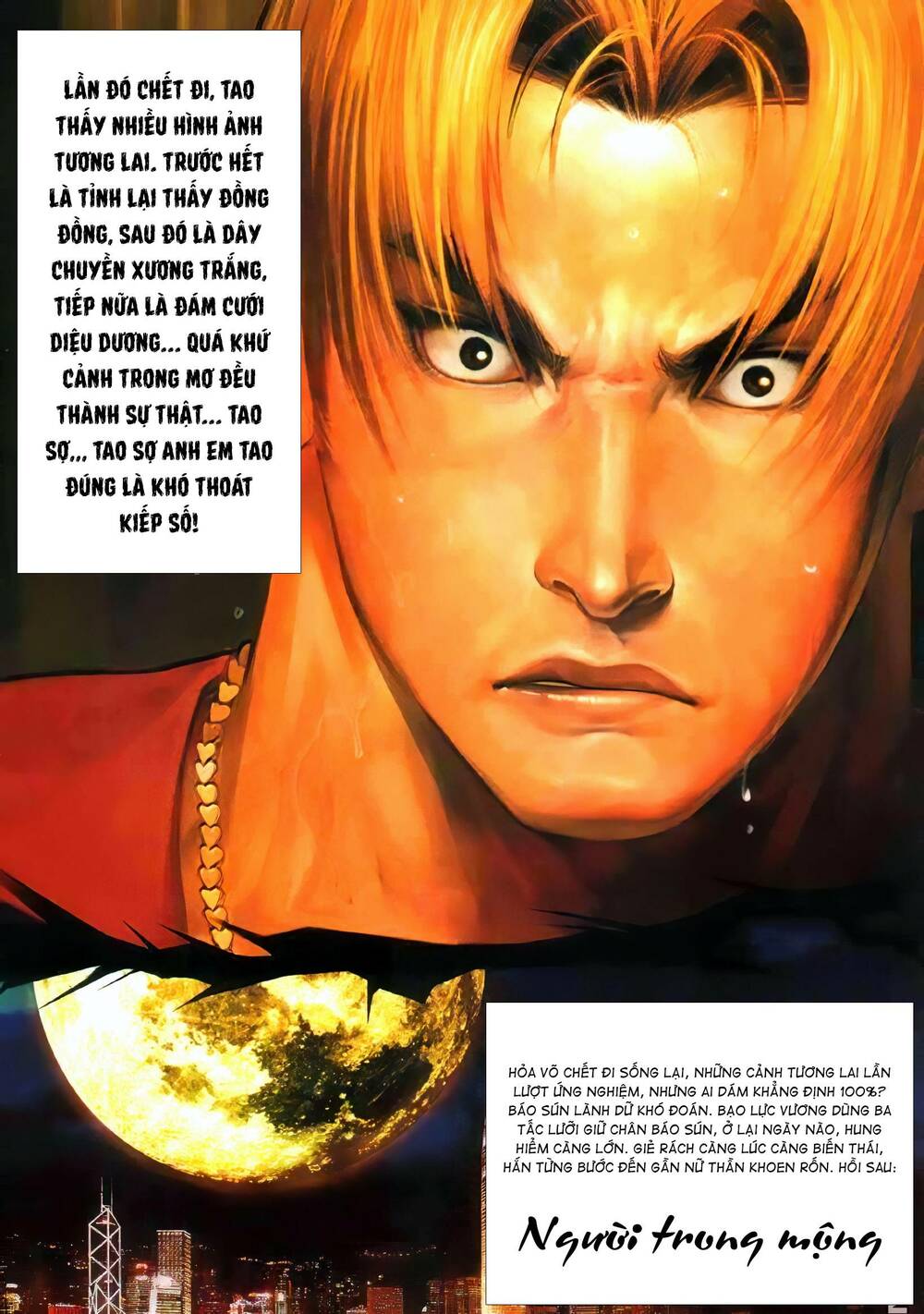 Hỏa Vũ Diệu Dương Chapter 368 - Trang 2