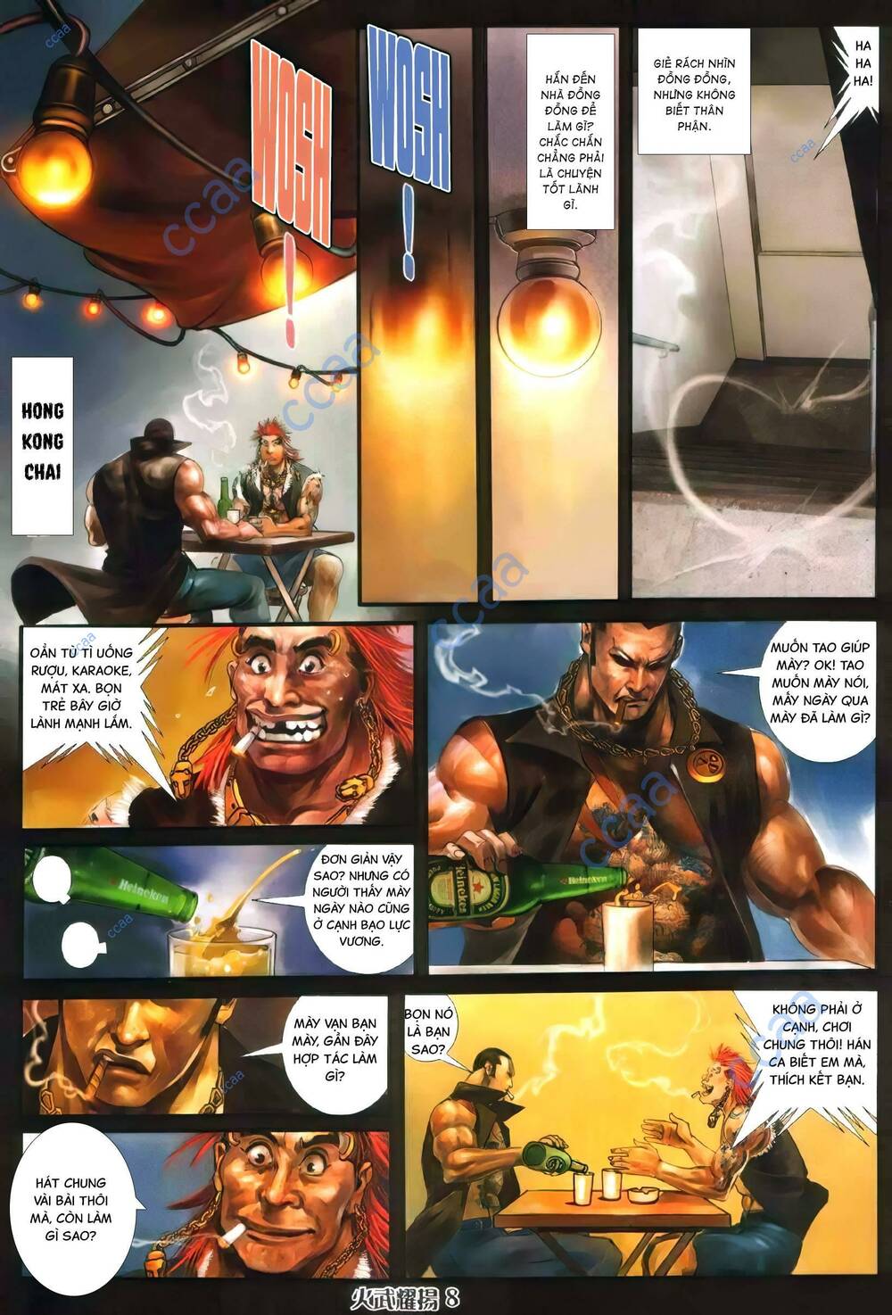 Hỏa Vũ Diệu Dương Chapter 368 - Trang 2