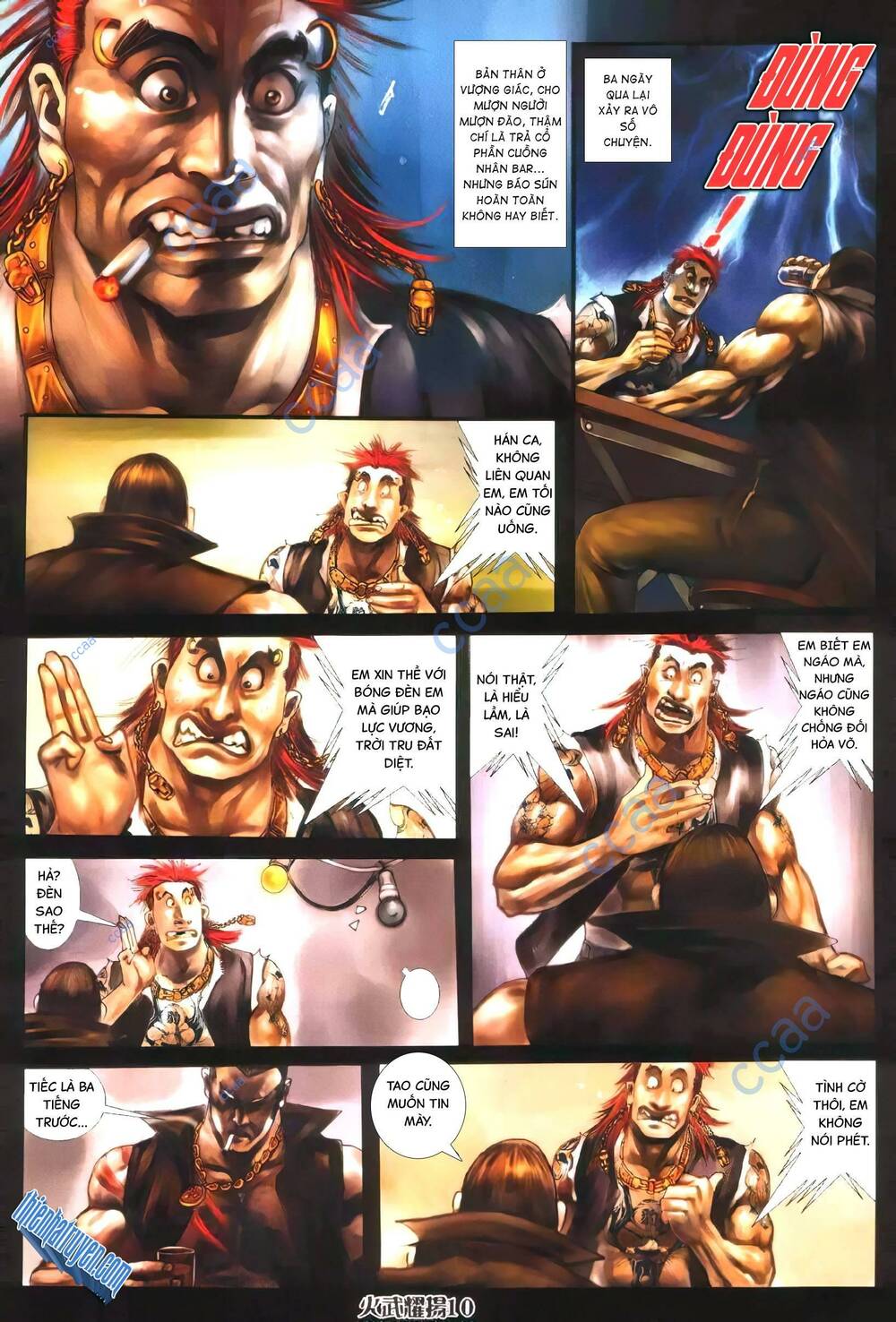 Hỏa Vũ Diệu Dương Chapter 368 - Trang 2