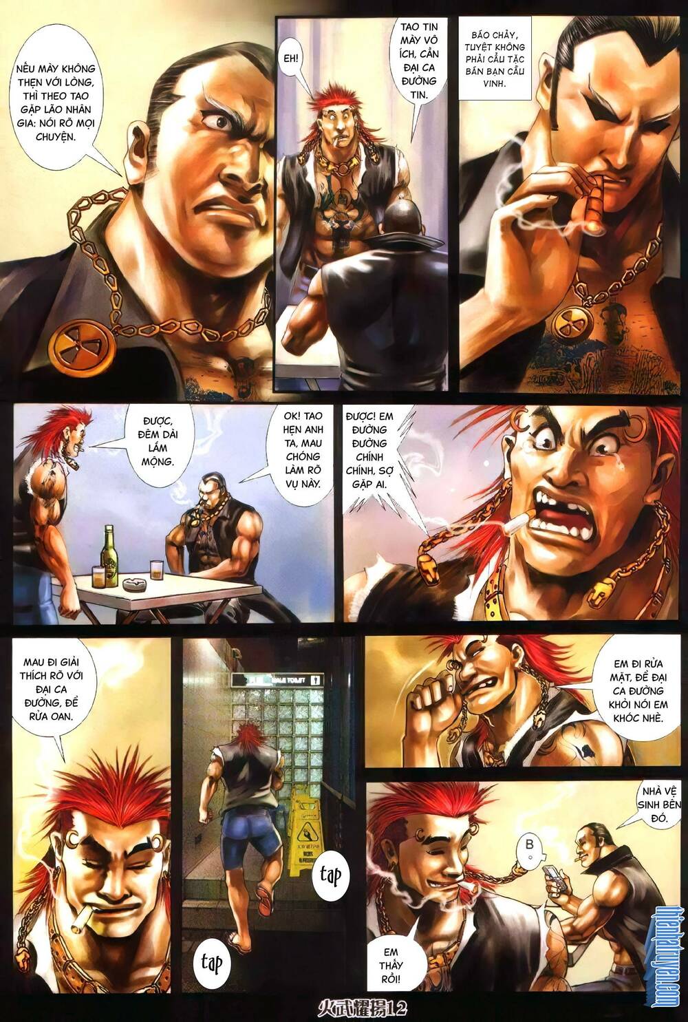 Hỏa Vũ Diệu Dương Chapter 368 - Trang 2