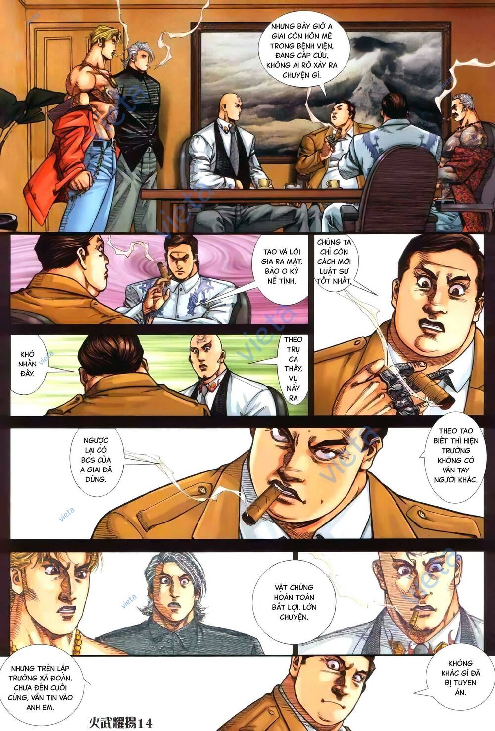 Hỏa Vũ Diệu Dương Chapter 371 - Trang 2