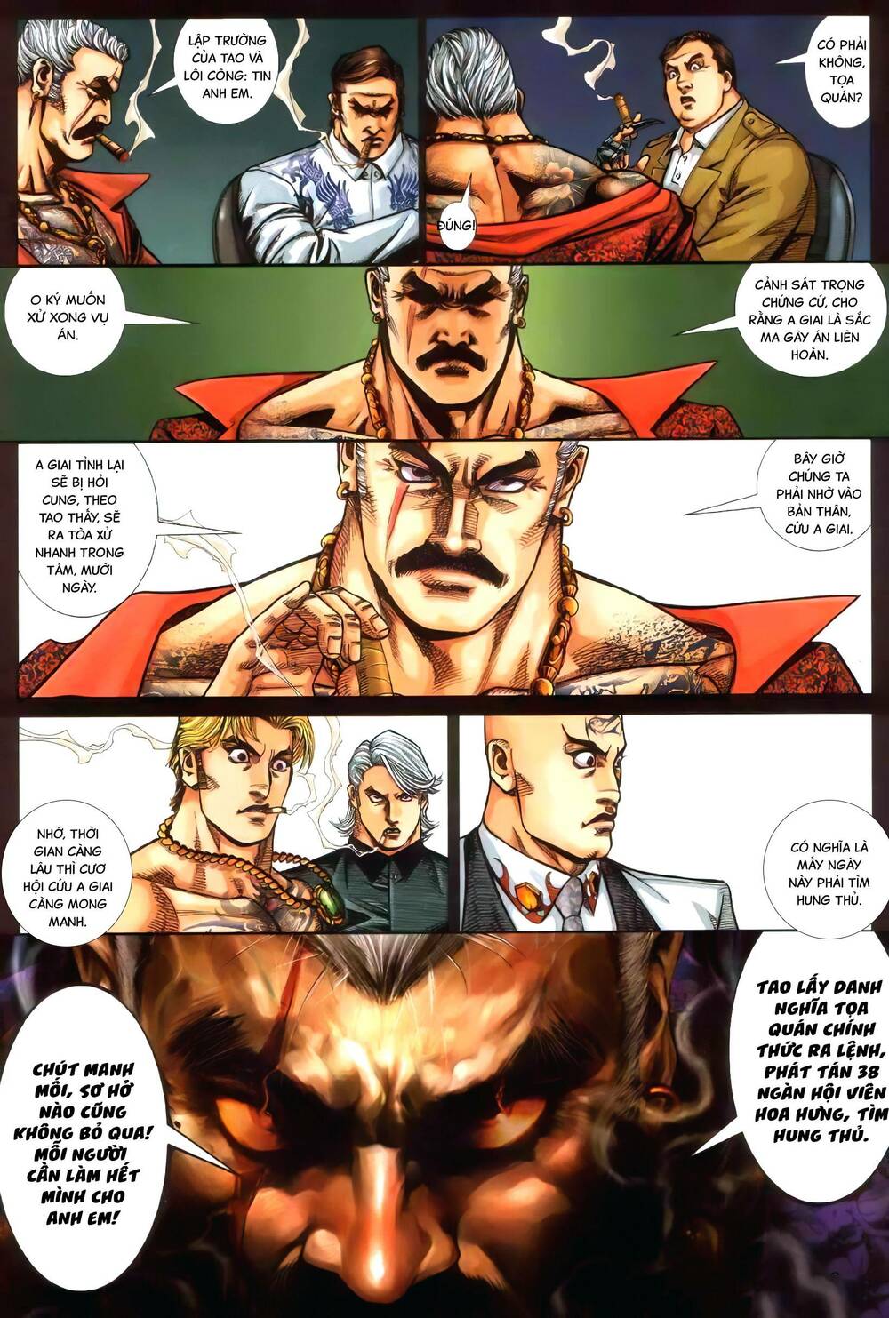 Hỏa Vũ Diệu Dương Chapter 371 - Trang 2