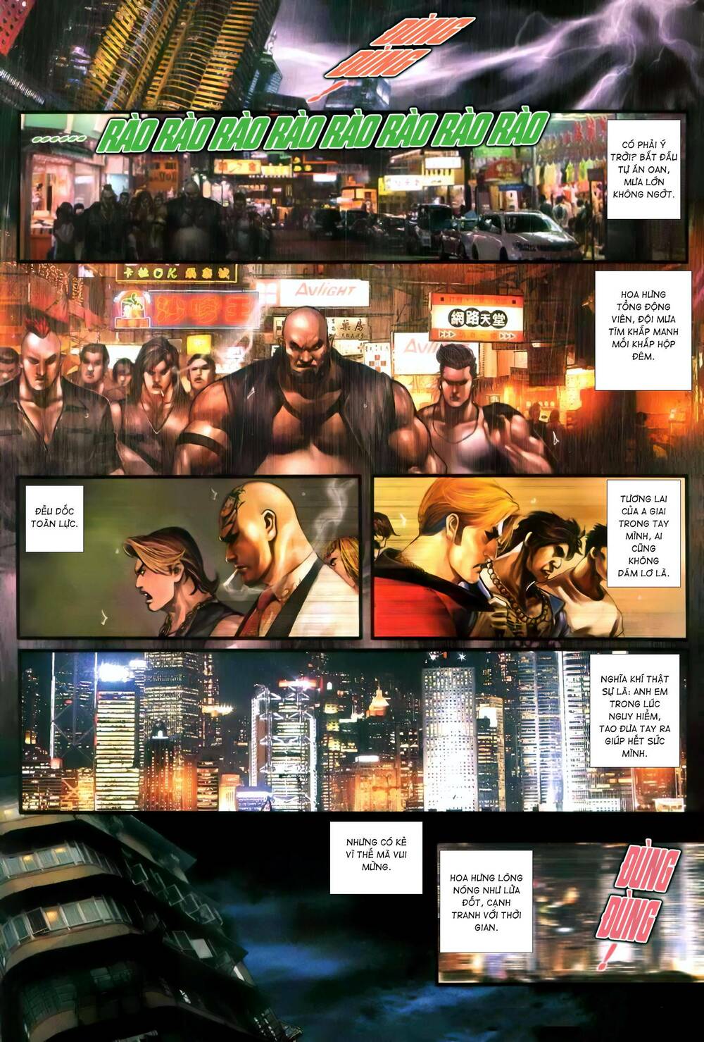 Hỏa Vũ Diệu Dương Chapter 371 - Trang 2