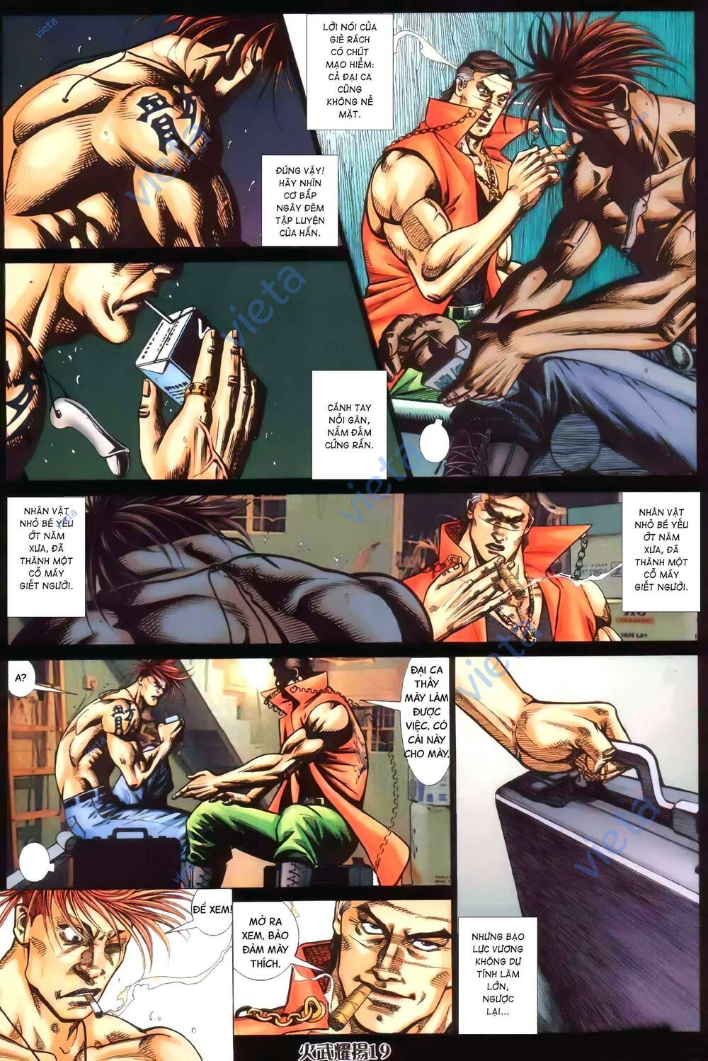 Hỏa Vũ Diệu Dương Chapter 371 - Trang 2