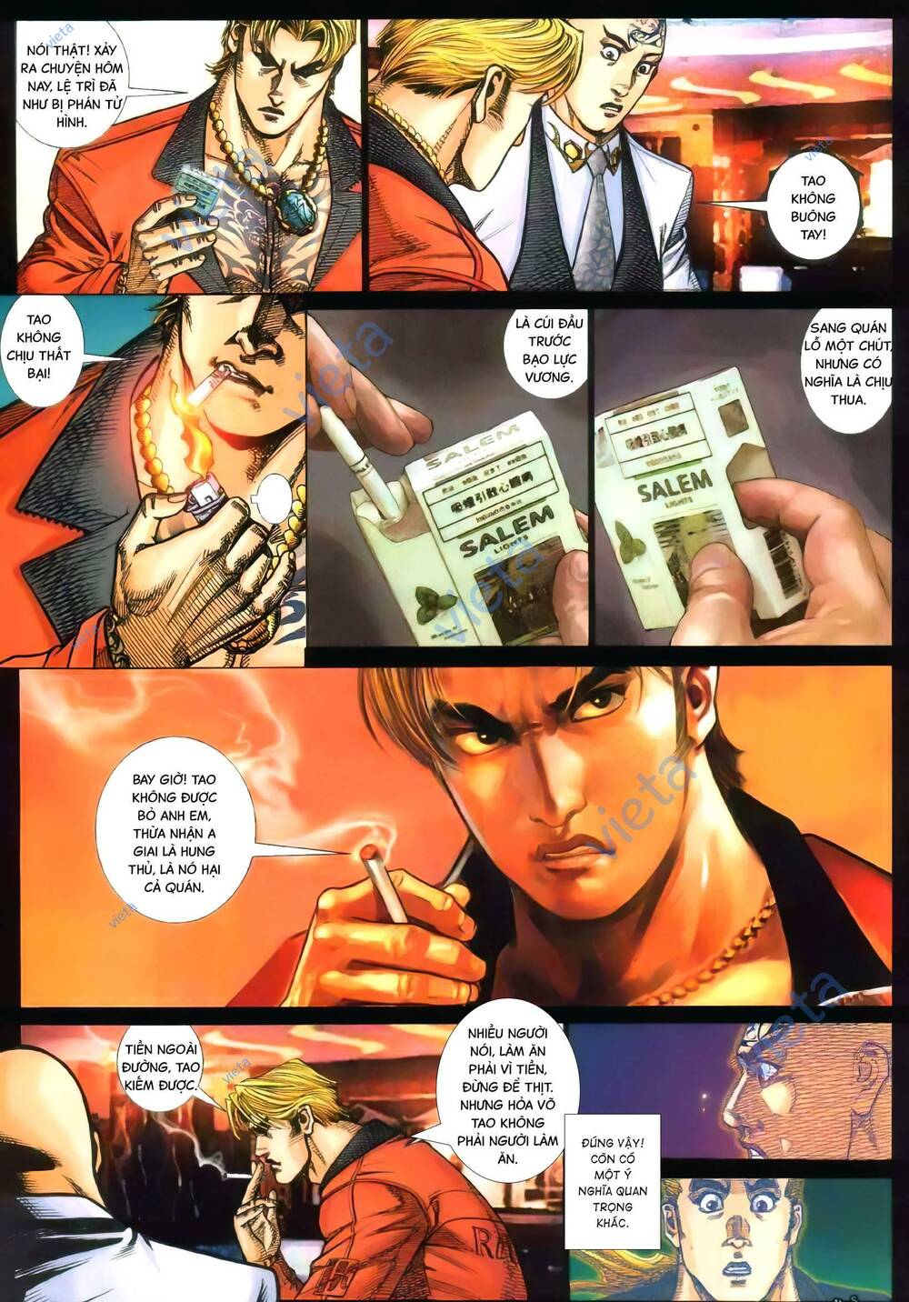 Hỏa Vũ Diệu Dương Chapter 371 - Trang 2