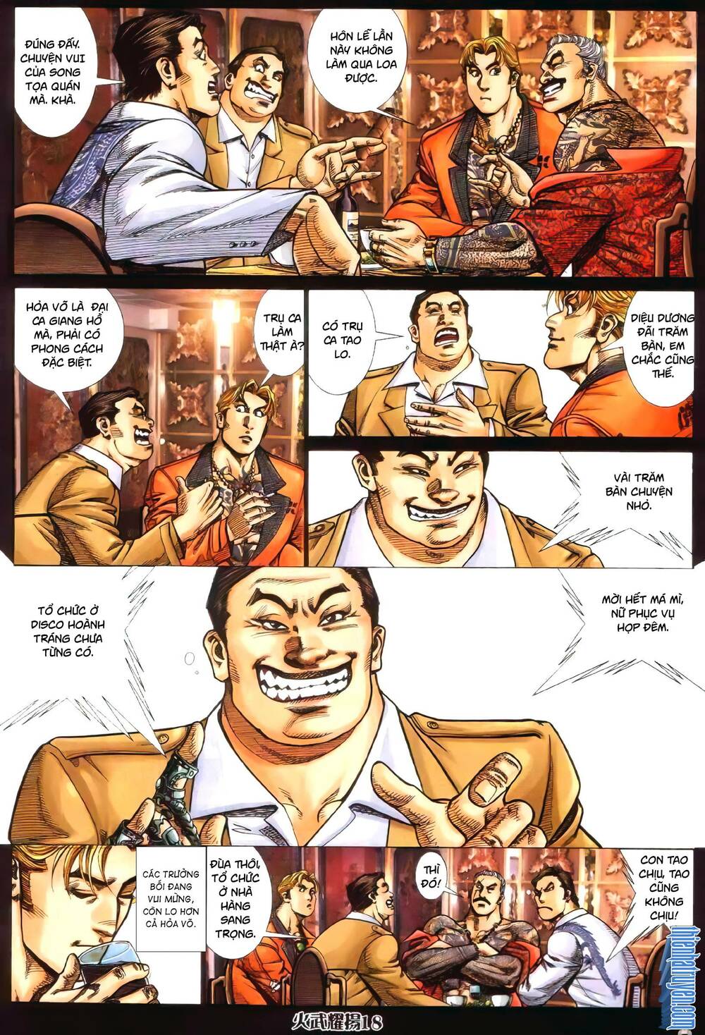 Hỏa Vũ Diệu Dương Chapter 377 - Trang 2