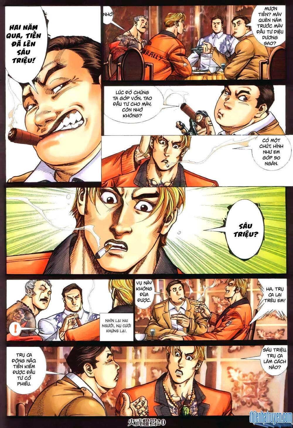 Hỏa Vũ Diệu Dương Chapter 377 - Trang 2