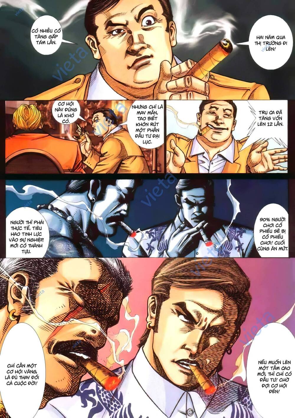 Hỏa Vũ Diệu Dương Chapter 377 - Trang 2