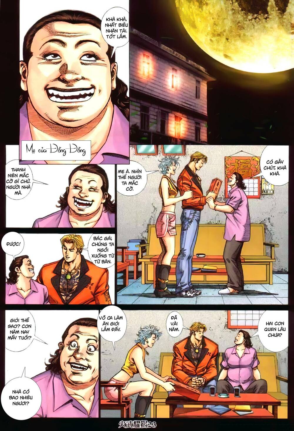 Hỏa Vũ Diệu Dương Chapter 377 - Trang 2