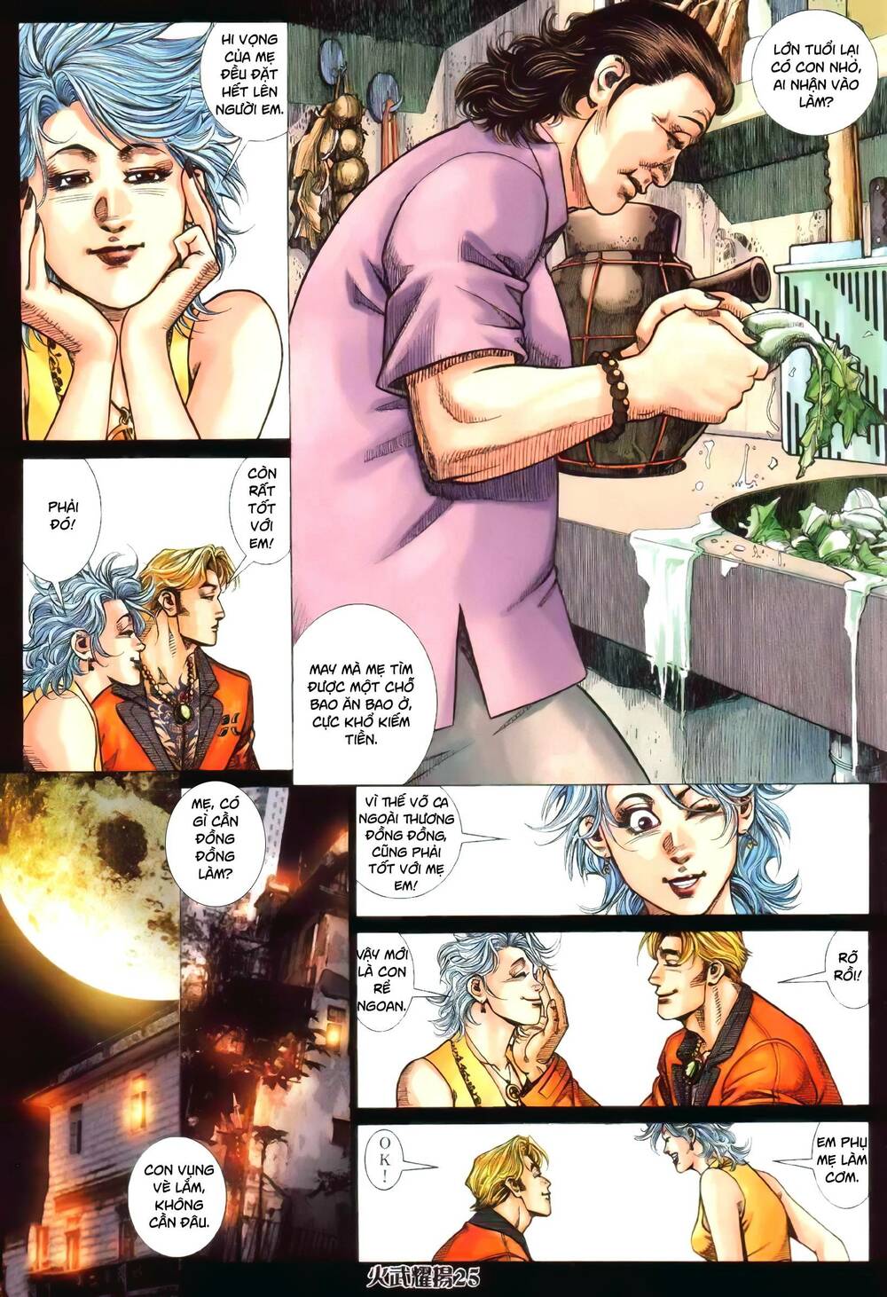 Hỏa Vũ Diệu Dương Chapter 377 - Trang 2