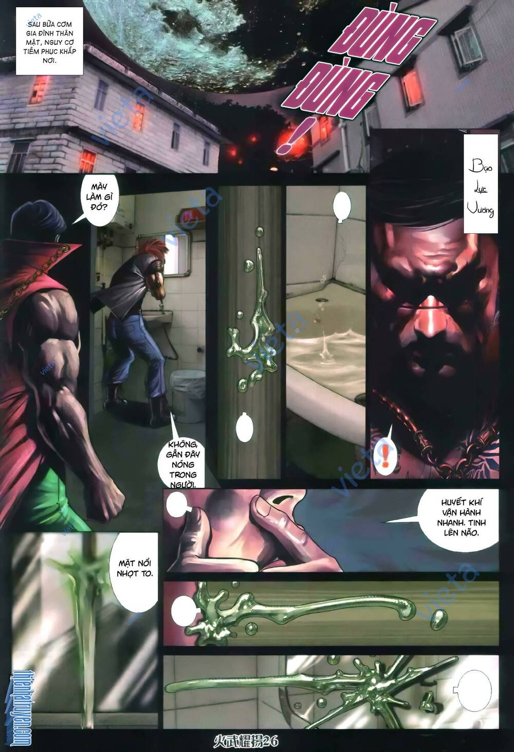 Hỏa Vũ Diệu Dương Chapter 377 - Trang 2