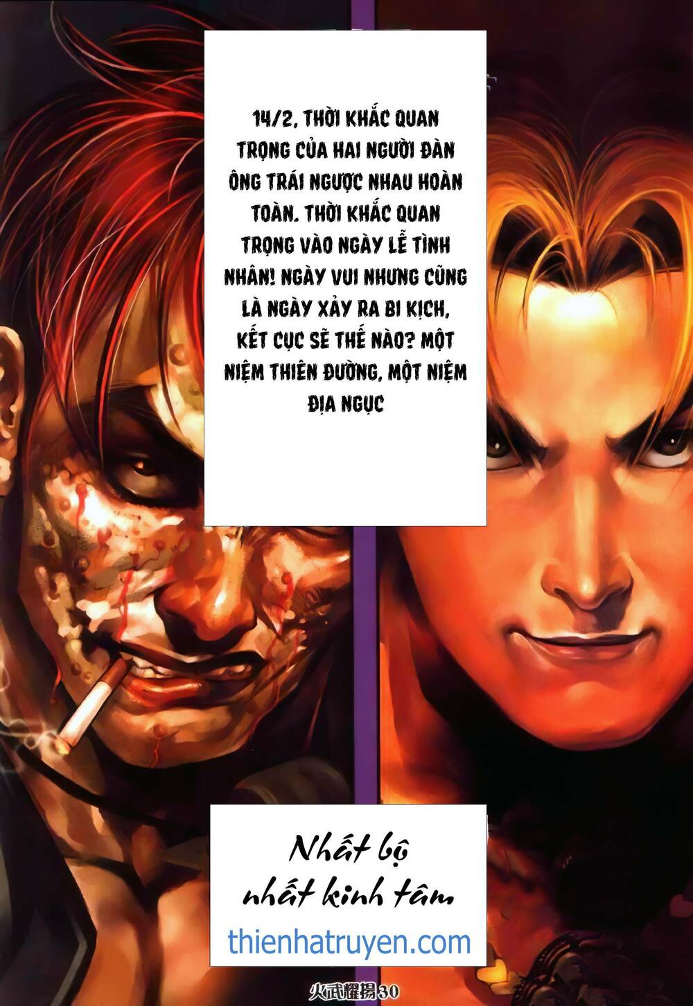 Hỏa Vũ Diệu Dương Chapter 377 - Trang 2