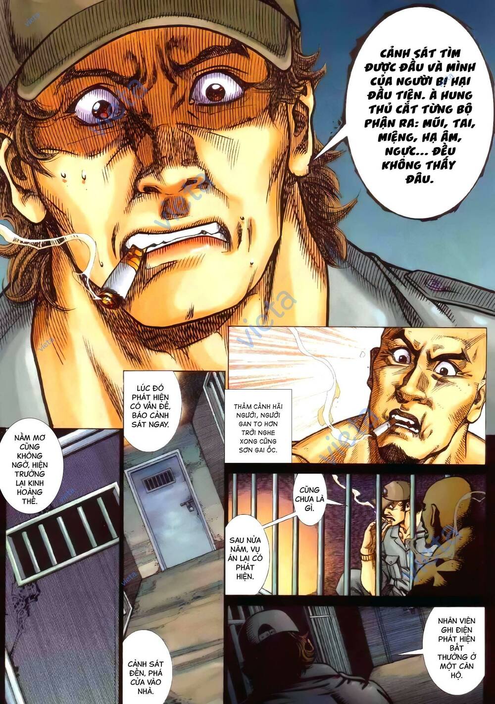 Hỏa Vũ Diệu Dương Chapter 378 - Trang 2