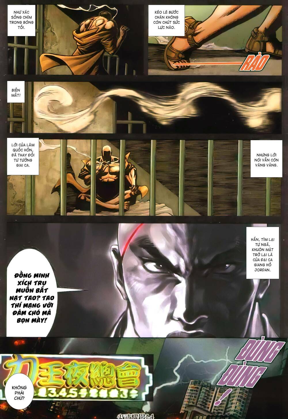 Hỏa Vũ Diệu Dương Chapter 379 - Trang 2