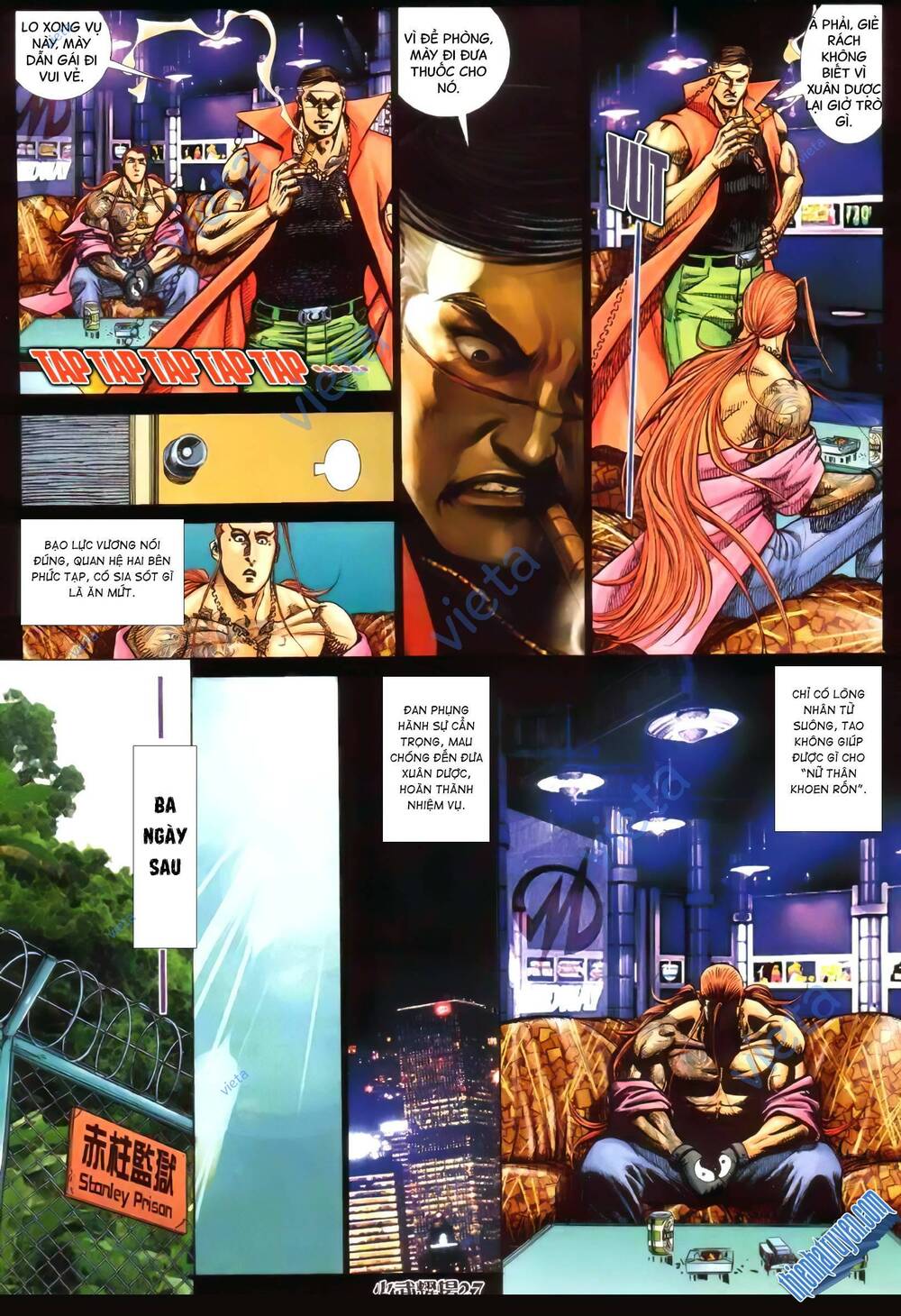 Hỏa Vũ Diệu Dương Chapter 379 - Trang 2