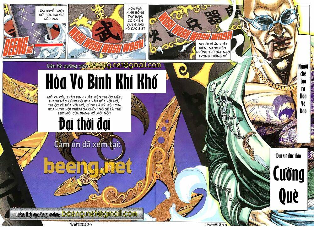 Hỏa Vũ Diệu Dương Chapter 38 - Trang 2