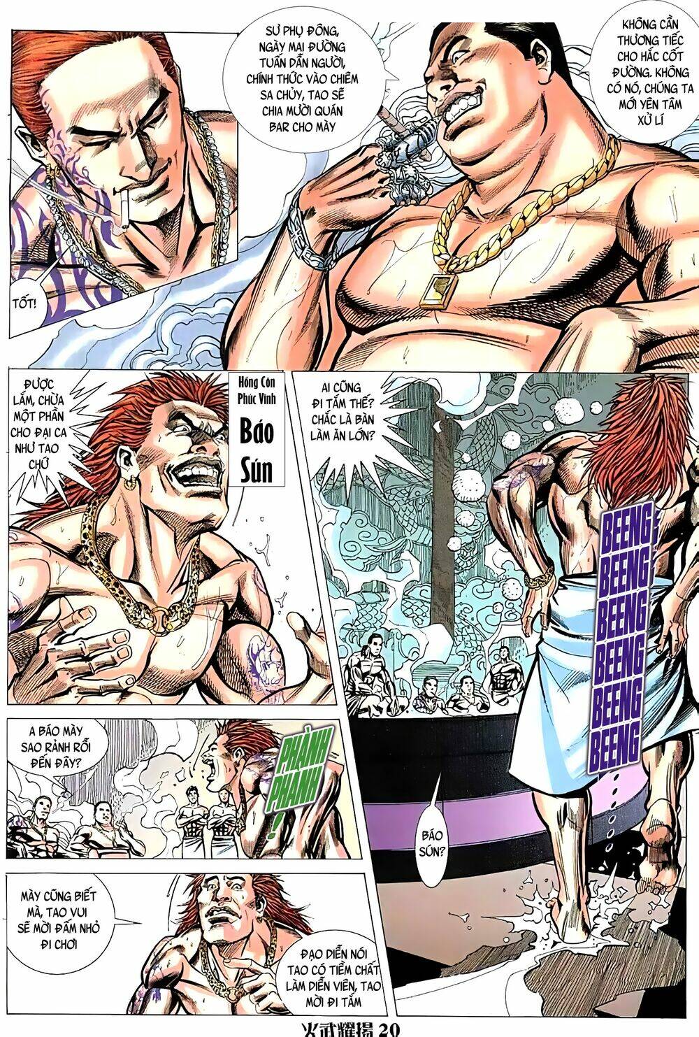 Hỏa Vũ Diệu Dương Chapter 38 - Trang 2