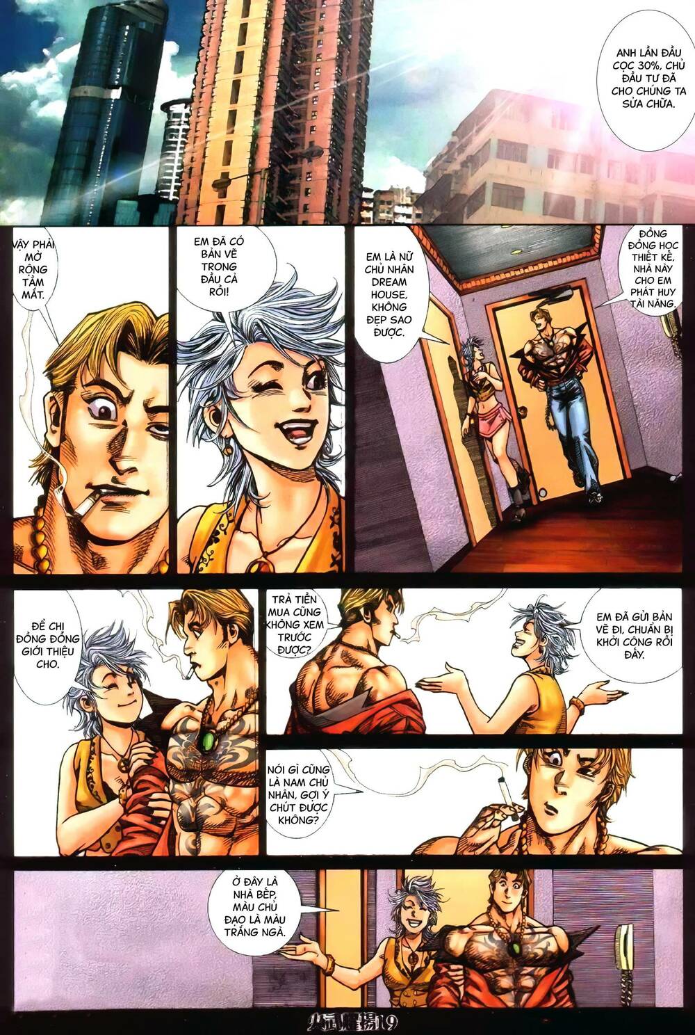 Hỏa Vũ Diệu Dương Chapter 380 - Trang 2